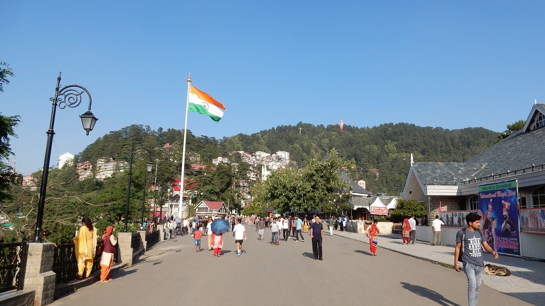 Chaura Maidan, Shimla